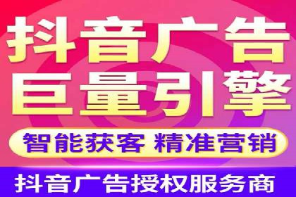 解析360信息流广告：一则广告带来的转化奇迹